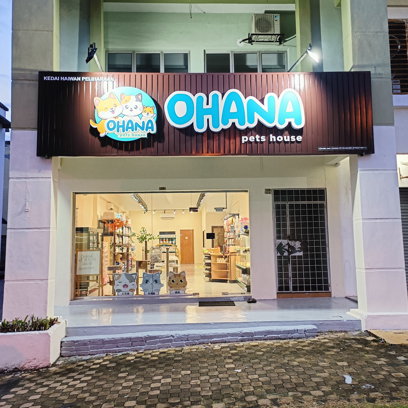 Ohana Pets House 2
